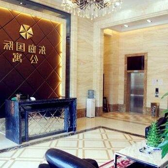 She & He Hotel Apartment Foshan Donghai Branch - Photo2