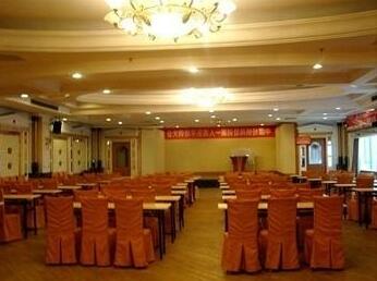 Shunde Luyin Hotel Foshan - Photo5