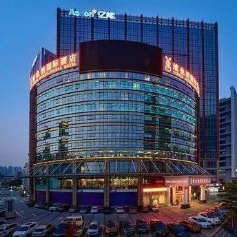 Suzhou Scholars Hotel
