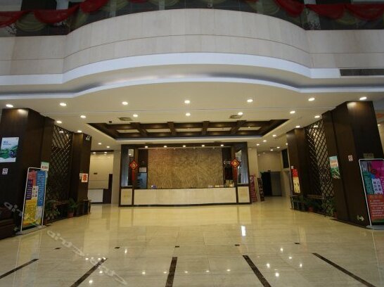 Tian Hao Hotel - Photo2