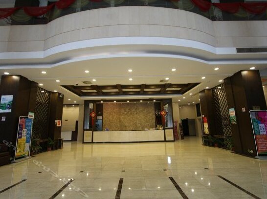 Tian Hao Hotel - Photo2