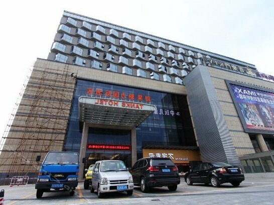 Tianguo Meili International Hotel