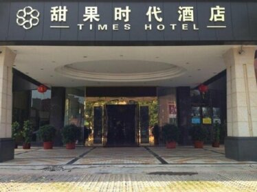 Tianguo Times Hotel