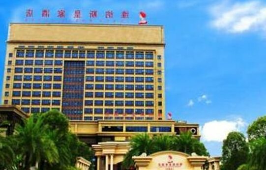 Venus Royal Hotel Foshan Jinxi