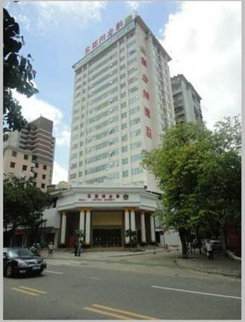 Vienna Hotel Foshan Chancheng Zumiao Branch - Photo4