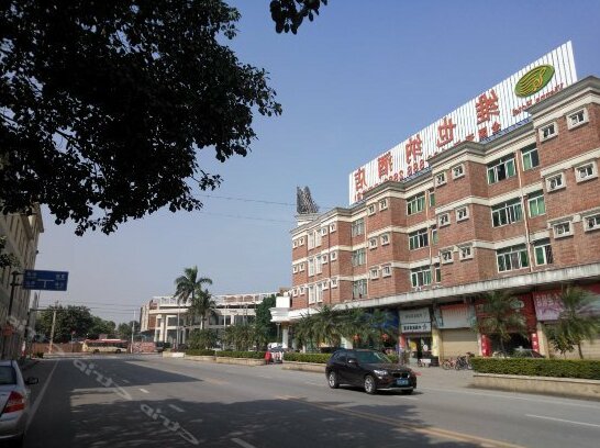 Vienna Hotel Foshan - Photo5