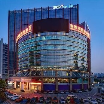 Vienna International Hotel Foshan - Photo2