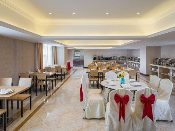 Vienna International Hotel Guangdong Foshan Shunde Ronggui - Photo4