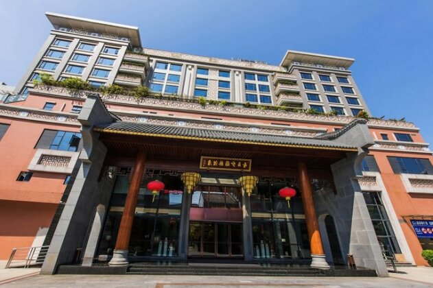 Xiang Yun Sha Garden Hotel Shunde - Photo2