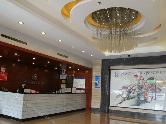Xingqi Business Hotel Foshan - Photo3