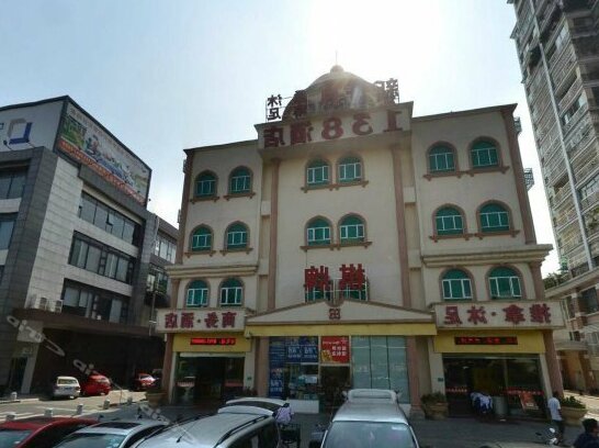 Xinshijie 138 Business Hotel - Photo4