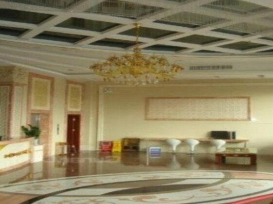 Yagang Business Hotel - Photo2