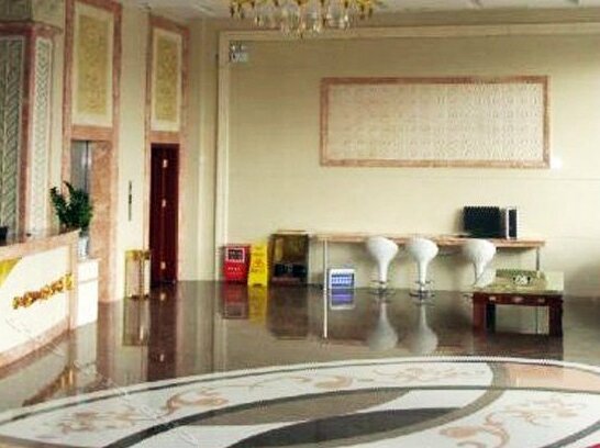 Yagang Business Hotel - Photo4
