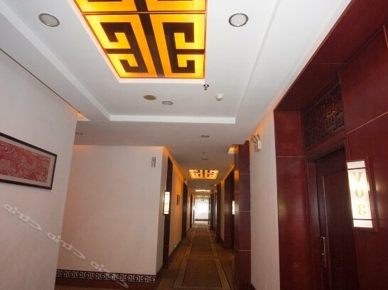 Yide Hotel Foshan - Photo3
