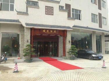 Yide Hotel Foshan