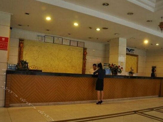 Yidun Hotel Foshan Nanhai Dali - Photo3