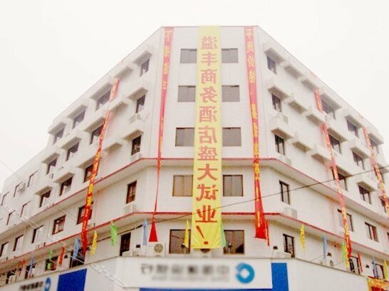 Yifeng Business Hotel Foshan