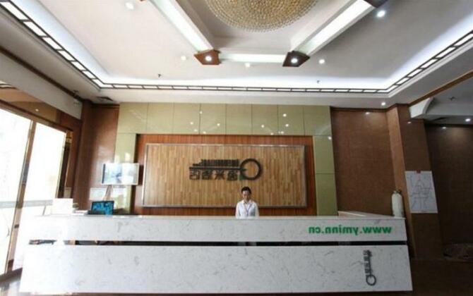 Yimi Inn Foshan Nanhai Airport Branch - Photo2