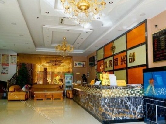 Yixing Business Hostel - Photo3
