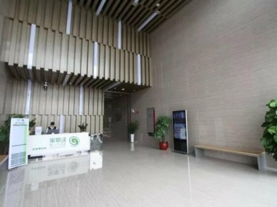 YUMI Apartment-Lingyi Tech Zone Branch - Photo2