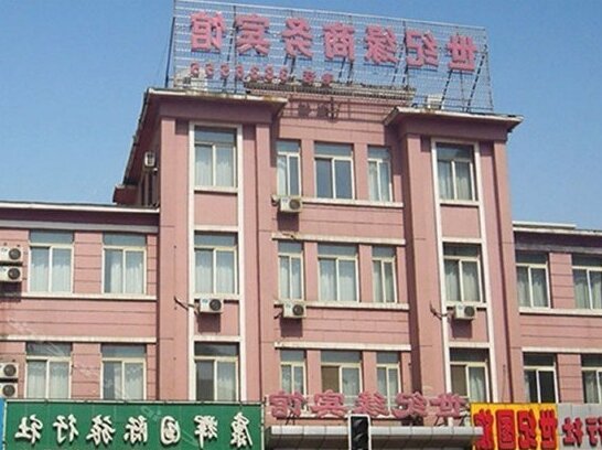 Shijiyuan Business Hotel