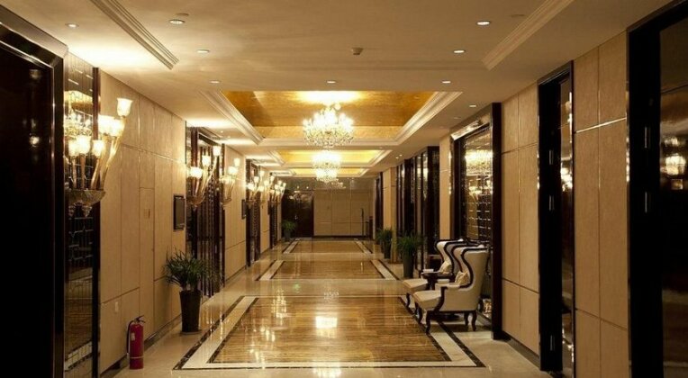 Star International Hotel Zheshang - Photo2