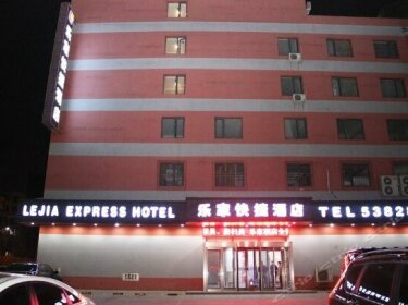 Yuejia Express Hotel Fushun Lishi