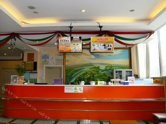 Huyue Hotel Fuxinyingbin Store - Photo3