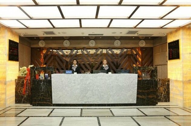 Kevin Int'L Commercial Affairs Hotel - Photo2