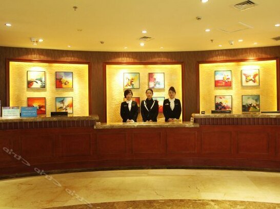 Xing Guang Hotel Fuxin - Photo3
