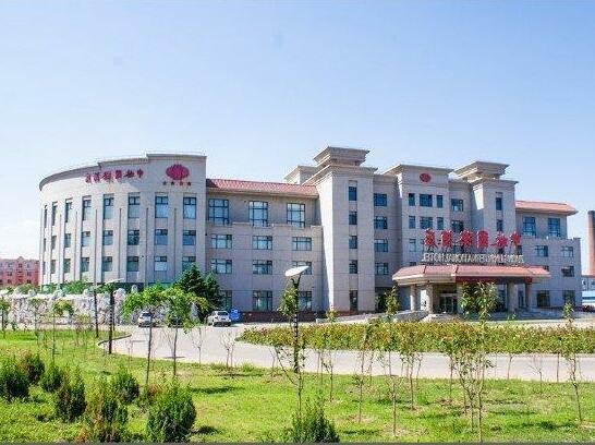Zhonglin International Hotel - Fuxin