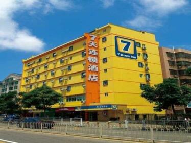 7 Days Inn Fuyang Trucks Building Shop Branch