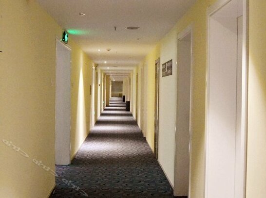 7days Inn Fuyang Transportation Building - Photo2