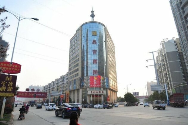 Anhui Jinggong Hotel