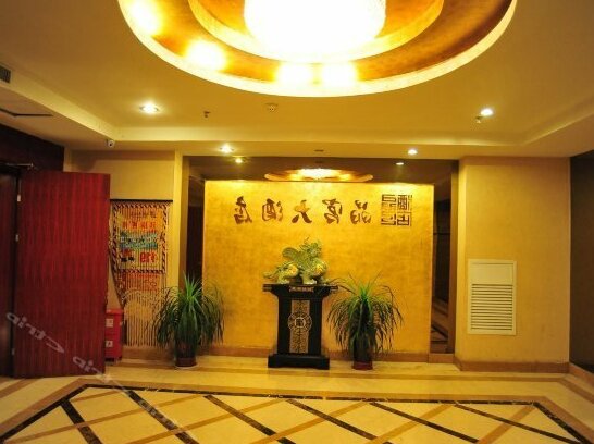 Anhui Jinggong Hotel - Photo5