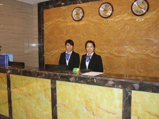 Caiyuan Business Conference Hotel - Photo2