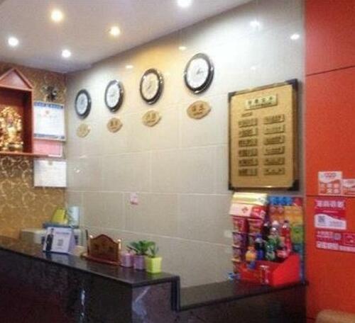 Funan My Home Express Hotel - Photo4