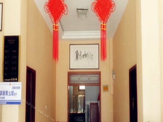 Fuyang Funan Yixuan Business Hotel - Photo2
