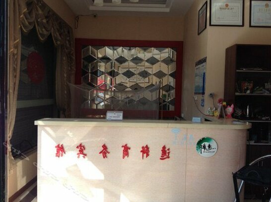 Fuyang Funan Yixuan Business Hotel - Photo4