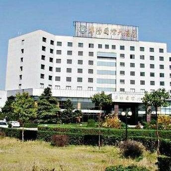 Fuyang International Hotel