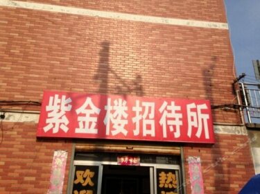 Fuyang Zijinlou Inn