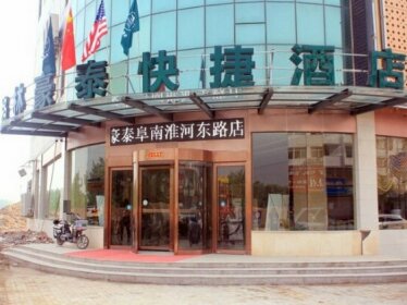 GreenTree Inn Anhui Fuyang Funan East Huaihe Road Express Hotel
