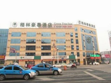 GreenTree Inn Anhui Fuyang Taihe South Xiyang Road Business Hotel