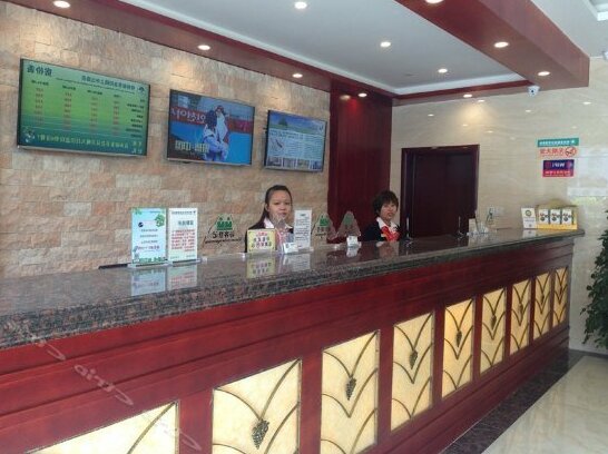 GreenTree Inn AnHui FuYang YingShang ZhongShan Road Express Hotel - Photo3