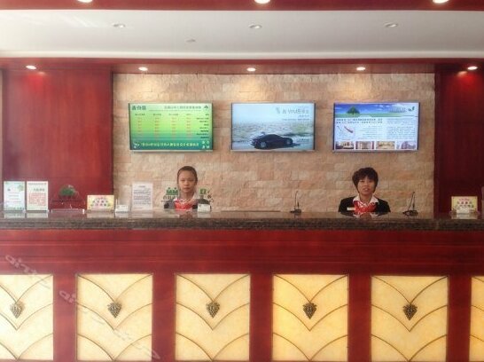 GreenTree Inn AnHui FuYang YingShang ZhongShan Road Express Hotel - Photo4