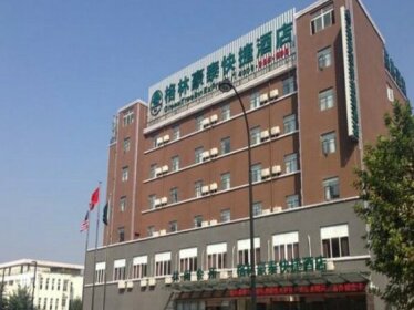 GreenTree Inn AnHui FuYang YingShang ZhongShan Road Express Hotel