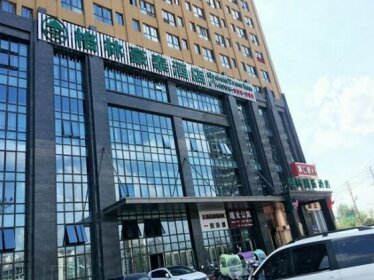 GreenTree Inn Anhui Fuyang Yingzhou district Positive base capital Business Hotel