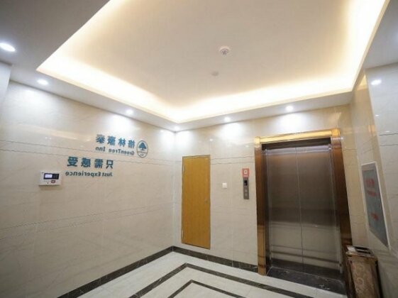GreenTree Inn Fuyang Development Zone Weisan Road Express Hotel - Photo3