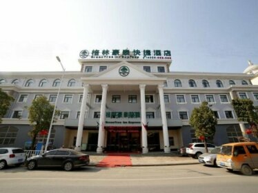 GreenTree Inn Fuyang Development Zone Weisan Road Express Hotel