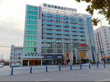 GreenTree Inn Fuyang Technician College Business Hotel